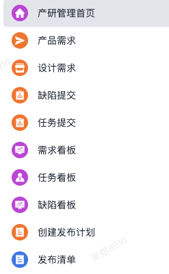 产品经理高效管理需求告别无效加班 配图 2