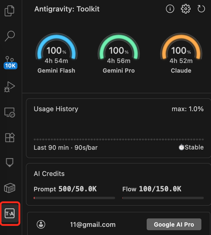 用 Antigravity 实现 Claude Code 自由 配图 1